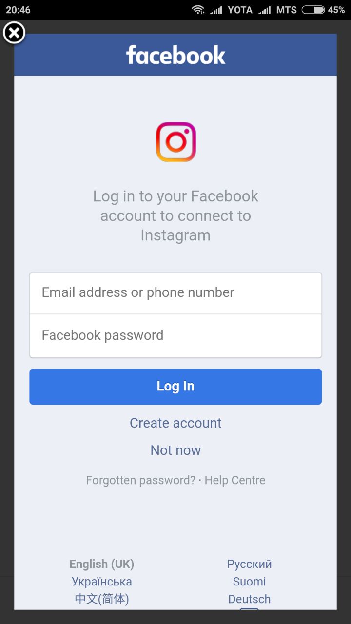 instagram create new account error